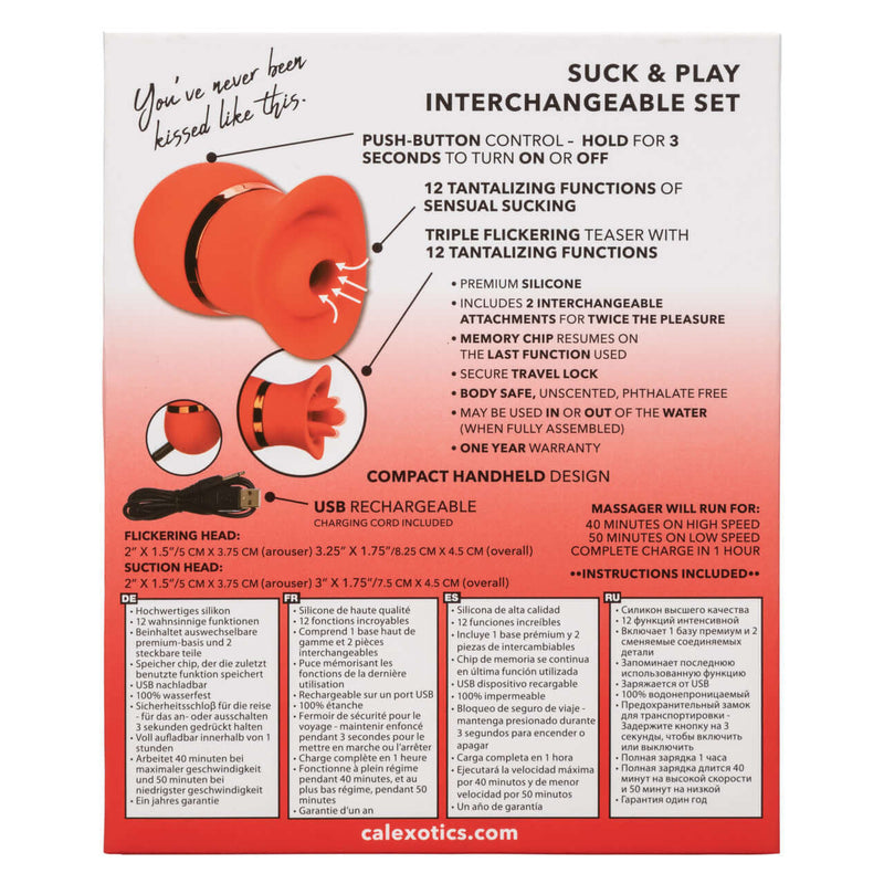French Kiss Suck and Play Set: Double the Pleasure, Oh La La!