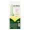 Back of packaging for Naughty Bits I Leaf Dick Glow In The Dark Weed Leaf Dildo with product features and branding details.