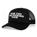 Black and white trucker hat with bold text design, adjustable snap back, made from polyester foam.