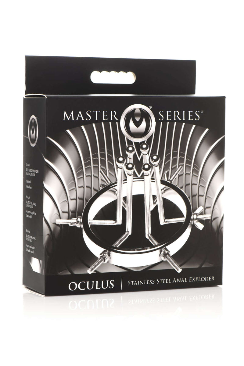 MASTER SERIES OCULUS ANAL EXPLORER STAINLESS STEEL-5