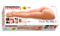 Pipedream Products PIPEDREAM EXTREME FUCK ME SILLY 3 MEGA MASTURBATOR at $563.99