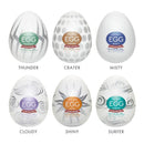 TENGA TENGA Hard Boiled Eggs Season 2 Variety Pack 6 Pack at $36.99