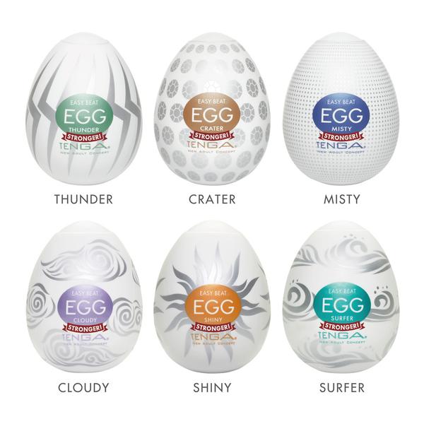 TENGA TENGA Hard Boiled Eggs Season 2 Variety Pack 6 Pack at $36.99